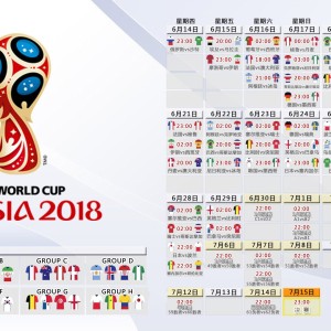 官方娱乐平台-虽败犹荣，费德勒的得分超越与曼联的极限挑战，虽败犹荣，费德勒与曼联的极限传奇